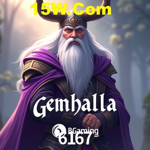 Secure Login 6167